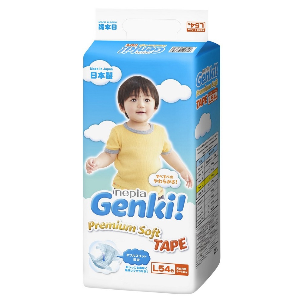 bim-ta-nhat-genki